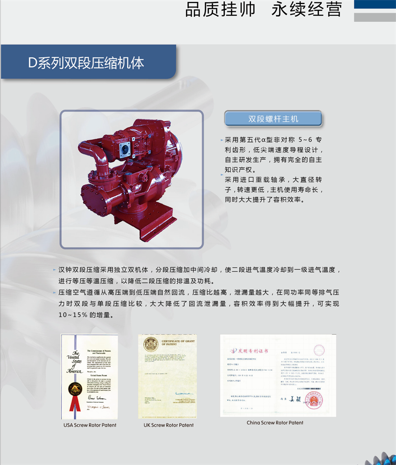 QQ图片20170427090029_看图王(1).png