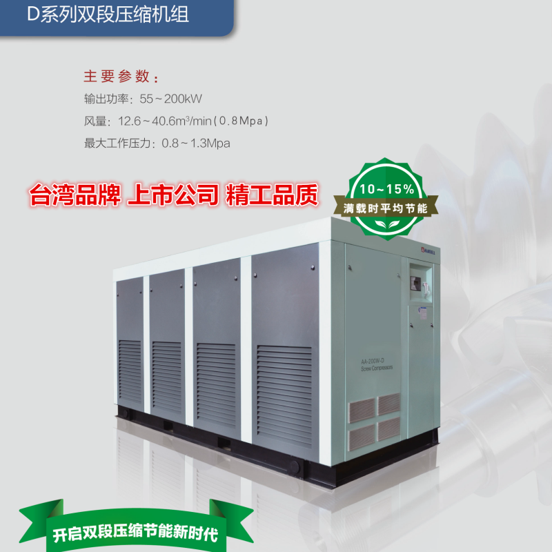 QQ图片20170427090029_看图王(3).png