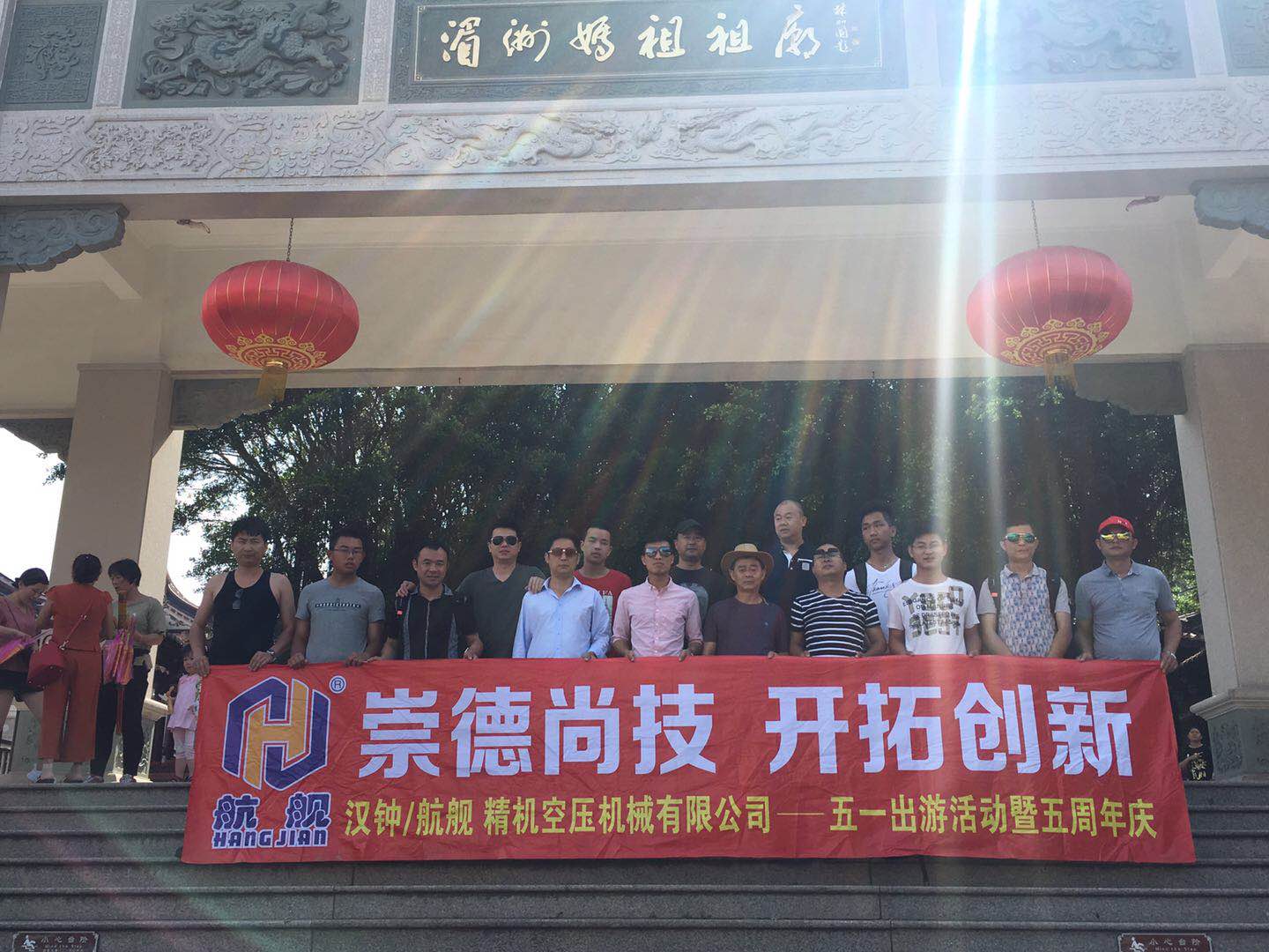 微信图片_20180502115430.jpg